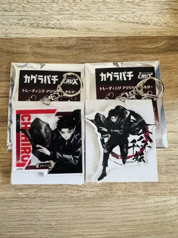 카구라바치 마루이모디 아크릴 키링 로쿠헤이 센코