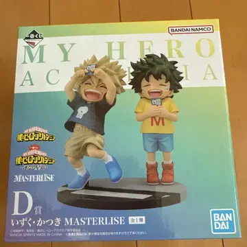 나의 히어로 아카데미아 D상 MASTERISE
