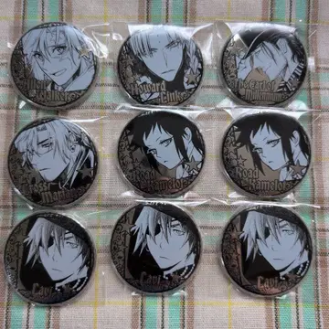D.Gray-man 백은 배지 컬렉션 9개 세트