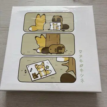 캠퍼스 아트 너구리와 여우