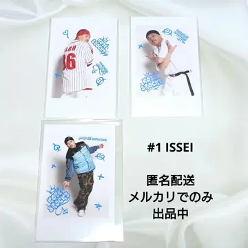 KOSE8ROCKS ISSEI 묶음 판매