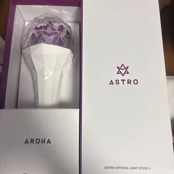 ASTRO 공식 라이트 스틱