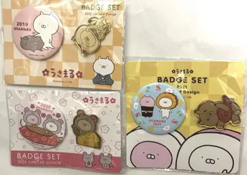 우사마루 해피 백 캔뱃지 핀 배지 세트