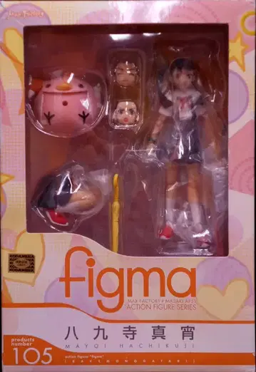 맥스팩토리 figma 하치쿠지 마요 105