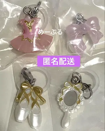 발레 모티브 메지루시 액세서리