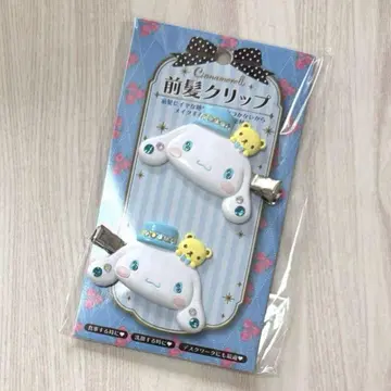 산리오 앞머리 클립 디럭스 시나모롤 시나몬 큐빅