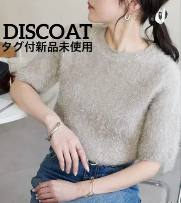 DISCOAT 라이트 페더 얀 반팔 풀오버 그레이지