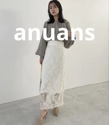새상품급 anuans 부케 레이스 타이트 스커트 (ECRU)