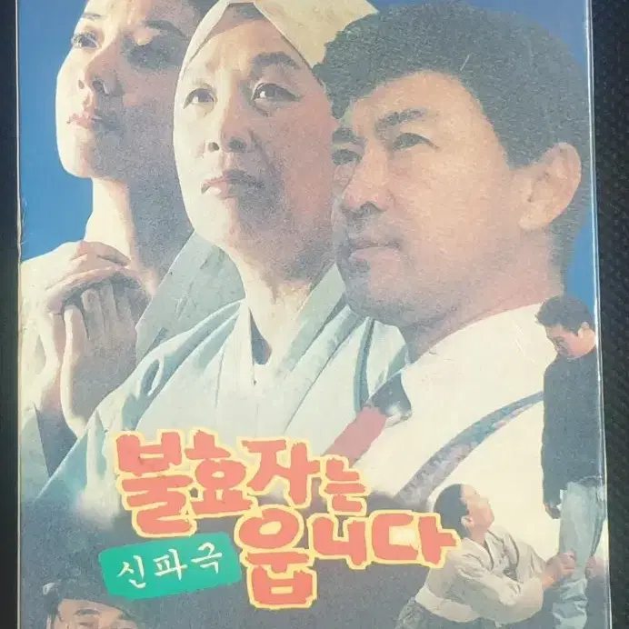 Fall In Love (2010) Taiwan Drama _ English Sub _ DVD PAL All