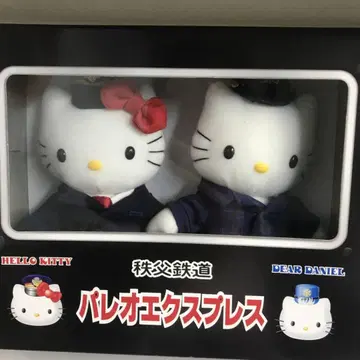 귀중한 산리오 산리오 지치부 철도 팔레오 익스프레스 헬로키티