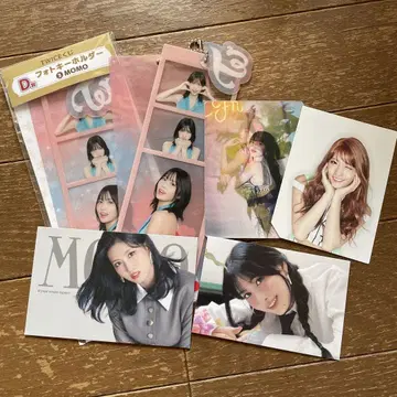TWICE 허벅지