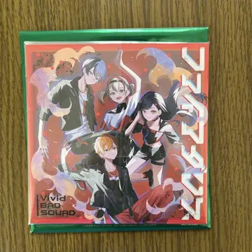 프로세카 극장판 영화 입장객 혜택 CD 비바스