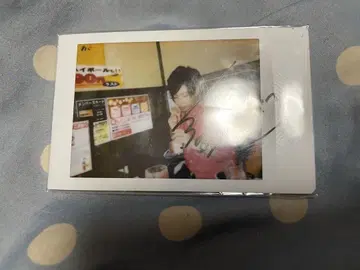 우라시마사카타센 시마 친필 사인 폴라로이드