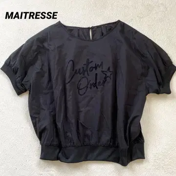 MAITRESSE 상의 블랙