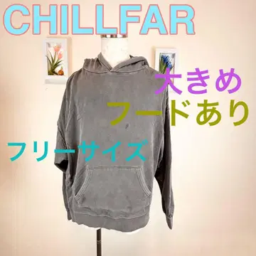 z209 CHILLFAR 그레이 프리 사이즈 트레이닝복 빅 사이즈 속기모