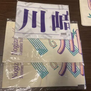 카와사키 사쿠라 머플러 타월 전국 투어 벌스데이 라이브