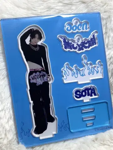 aoen 파란 태양 소우타 아크릴 스탠드 SOTA