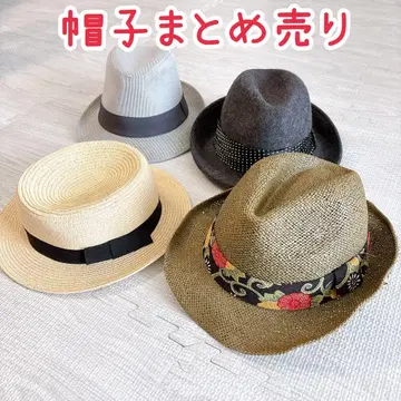 모자 햇 4종 세트