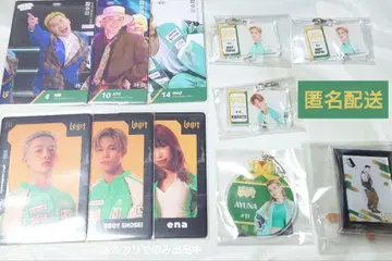 D 리그 CyberAgentLegit 묶음 판매