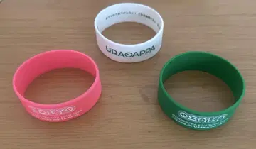 MELOGAPPA 러버 밴드