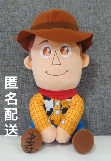 우루리미 봉제 인형 [토이스토리] 우디