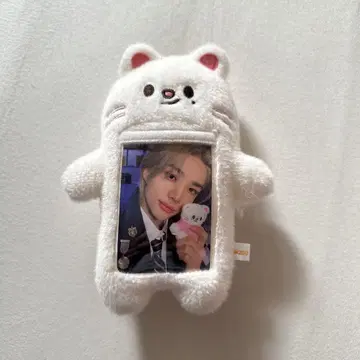 straykids 현진 지니 레트