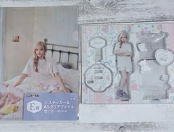 ILLIT 아이릿 에니마이 복권 아크릴 스탠드 스티커 이로하