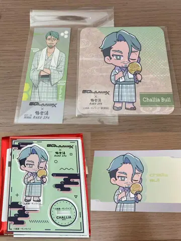 건담 지크 액스 샤리아 블루