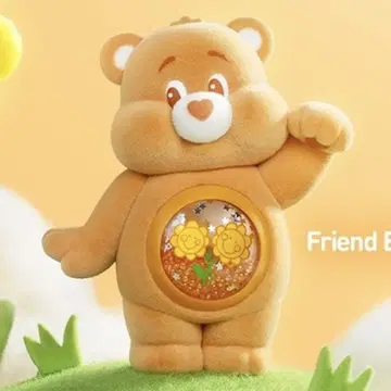 케어 베어 POPMART 컬러풀 허그 프렌드 베어