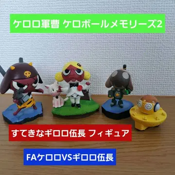 개구리 중사 케로로 케로볼 메모리즈 2