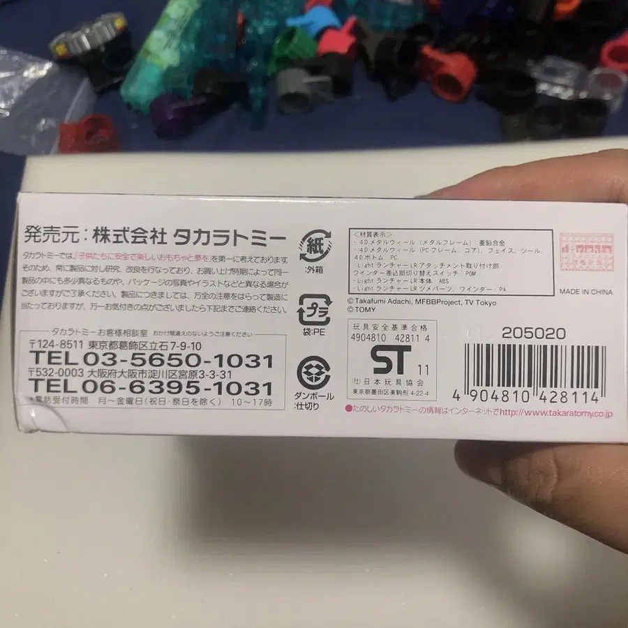 4번째 상품 이미지