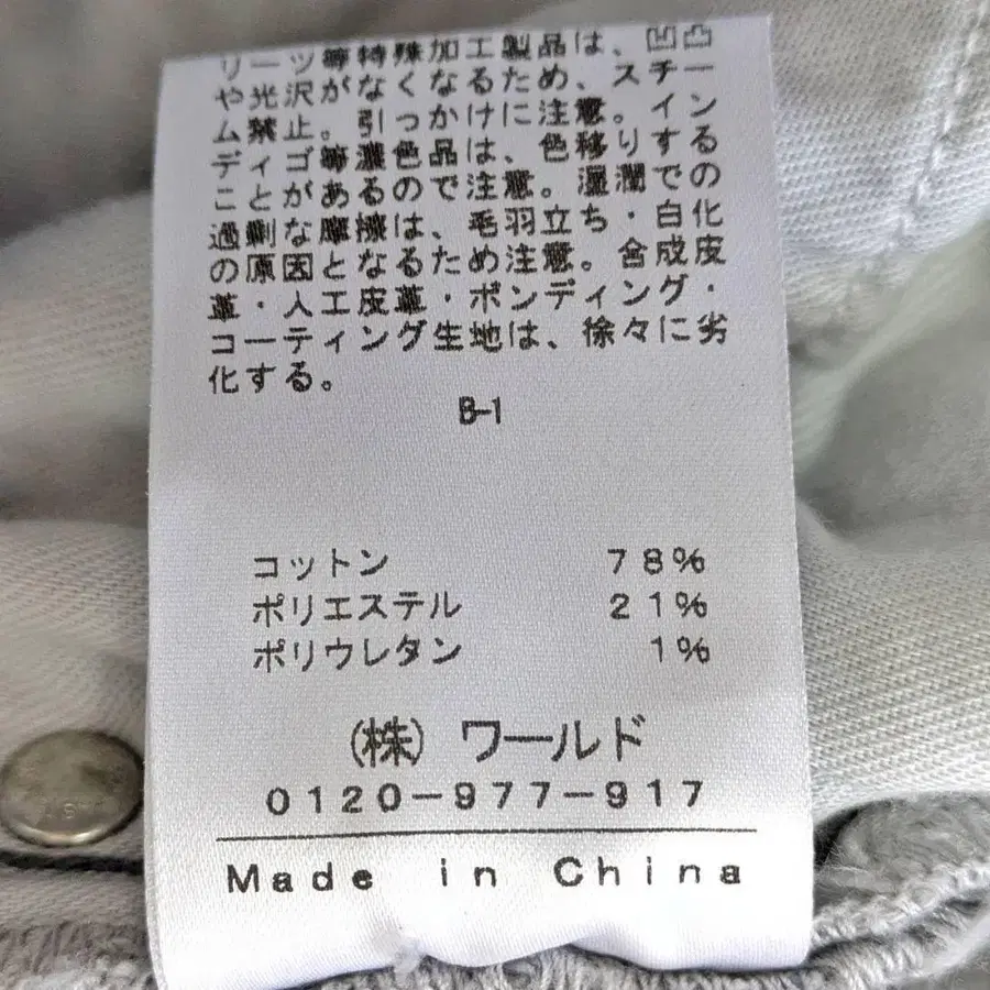 11번째 상품 이미지