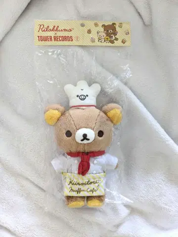 리락쿠마 쿡 타워 레코드 한정판 봉제 인형 카페 테마