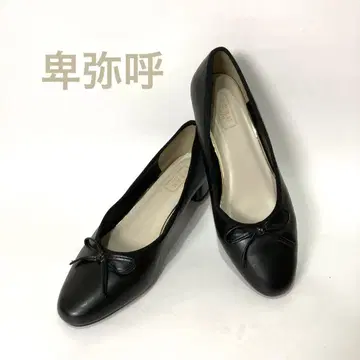 새상품급 히미코 히미코 펌프스 청키힐 리본 가죽 25cm