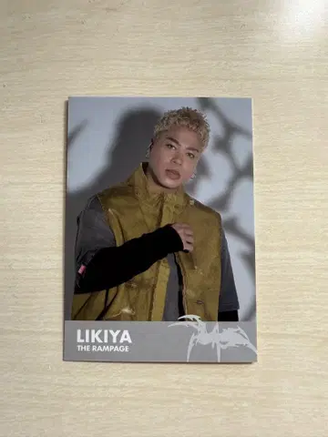 RIKIYA 포토 카드 1장 PRIMAL SPIDER 2025