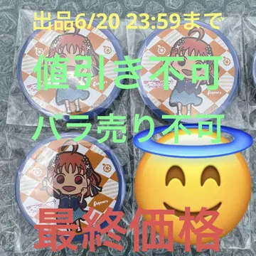 Aqours Finale 라이브 가챠 캔뱃지 SD 타카미 치카 3점