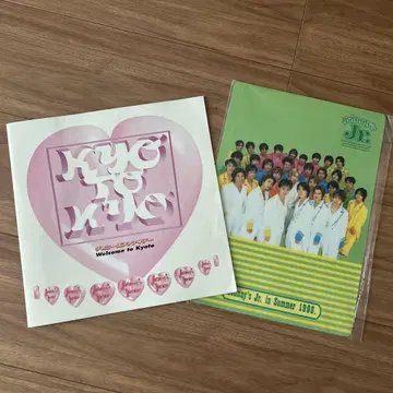 KYOTOKYO 팜플렛 책받침