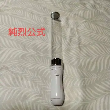 순레츠 공식 응원봉 플레이트 미포함