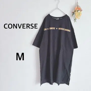 컨버스 CONVERSE 티셔츠 원피스 오버 사이즈 M 블랙