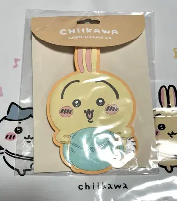 치이카와 (먼작귀) 트래블 러기지 태그 토끼