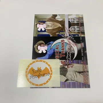 다카라즈카 가극단 성조 남자 역 텐카 에마 감사 편지 센샤자 세트