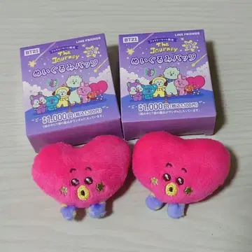 BTS BTS 인형 배지 TATA