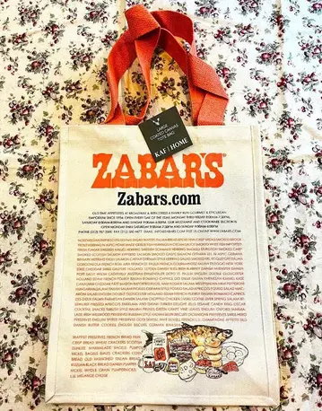 라지 캔버스 백 [ZABER'S] 뉴욕의 고급 주택가 슈퍼