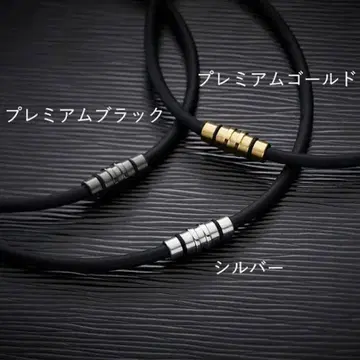 프리미엄 목걸이 S/M/L