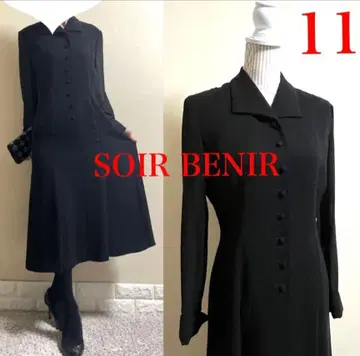 컨디션 최상 SOIR BENIR 블랙 원피스