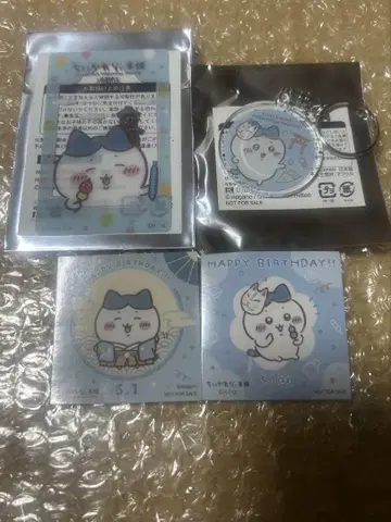 치이카와 모구모구 본포 후시미 이나리 가와고에 하치와레 세트