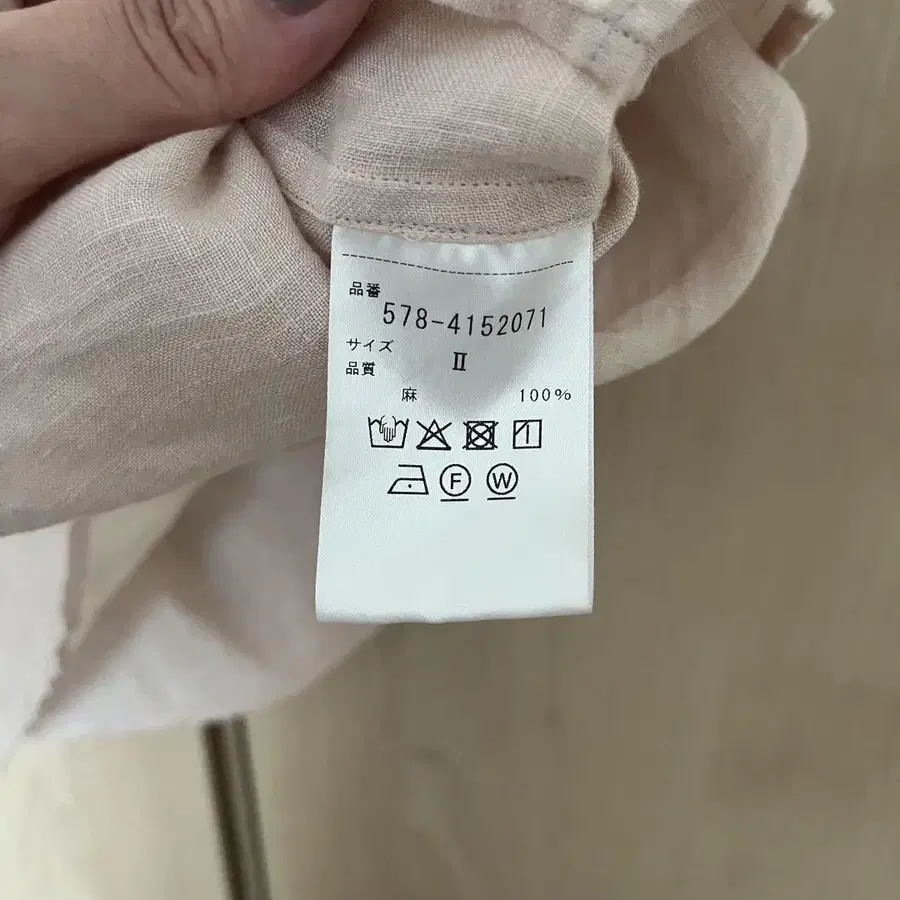 7번째 상품 이미지
