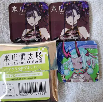 FGO 혼조 레이타 전 아크릴 마그넷 이부키 도지, 보라색