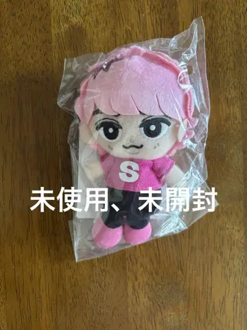 사쿠마 다이스케 스노치루 봉제 인형
