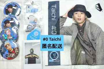 D 리그 KOSE8ROCKS Taichi 묶음 판매